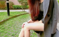 真女人的阴性部照片